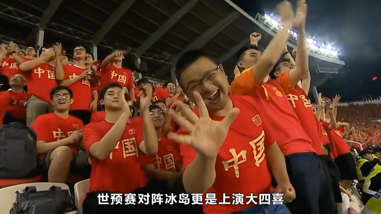 关于阿森纳打破进球荒,武磊球迷集体高唱助威!的信息 关于阿森纳打破进球荒,武磊球迷集体高唱助威!的信息